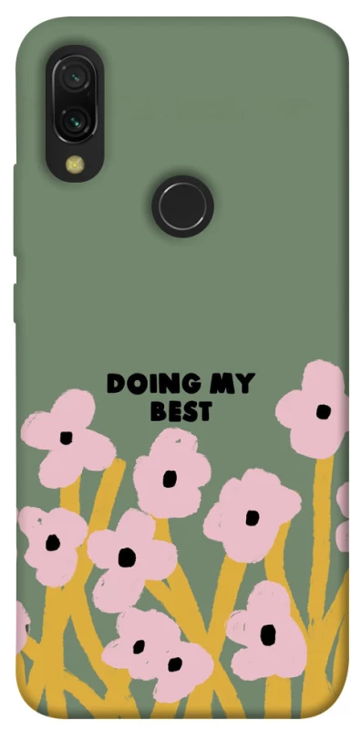 Чехол на Xiaomi Redmi 7 Doing my best фото 1 из 1