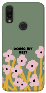 Чехол на Xiaomi Redmi 7 Doing my best фото 1 из 1