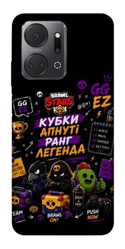 Чохол на Huawei Honor X7a Brawl Stars collage фото 1 з 1