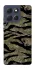 Чохол на Motorola Moto G86 Camouflage v23 фото 1 з 1