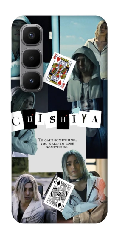 Чохол на Infinix Hot 60 Pro+ Alice in Borderland ver.4 фото 1 з 1