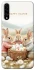 Чохол на Samsung Galaxy A50 (A505F) / A50s / A30s BunnyMood фото 1 з 1