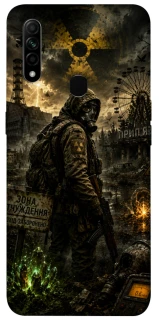 Чехол на Oppo A31 S.T.A.L.K.E.R. фото 1 из 1