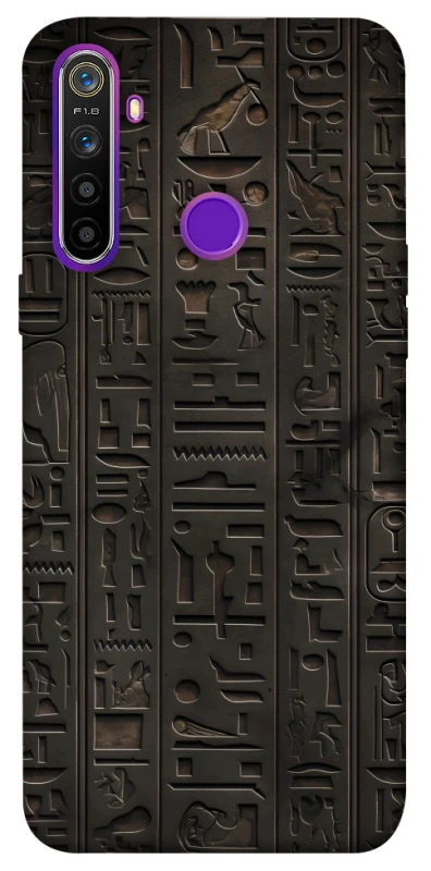 Чехол на Realme 5 Hieroglyphs фото 1 из 1