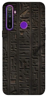 Чохол на Realme 5 Hieroglyphs фото 1 з 1