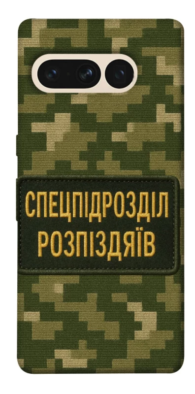 Чехол на Google Pixel 7 Pro Спецназ фото 1 из 1