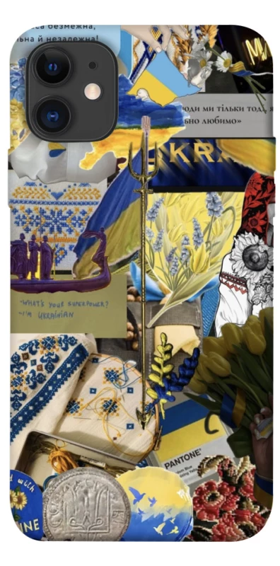 Чехол на Apple iPhone 11 (6.1") Ukraine style ver.7 фото 1 из 1