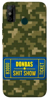 Чехол на TECNO Spark 6 Go Donbas ticket фото 1 из 1