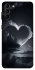 Чехол на Samsung Galaxy S21+ Cloud heart фото 1 из 1