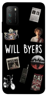 Чохол на Xiaomi Poco M3 Stranger Things ver.21 фото 1 з 1