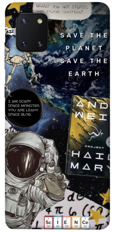 Чохол на Samsung Galaxy Note 10 Lite (A81) Project Hail Mary ver.5 фото 1 з 1