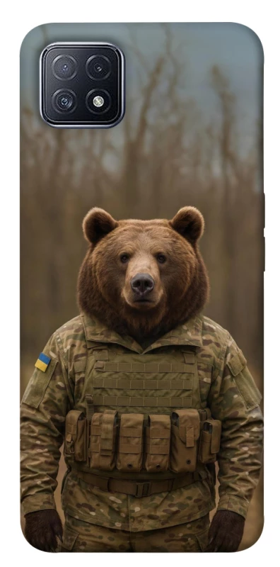 Чохол на Oppo A73 Ведмідь захисник фото 1 з 1