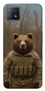 Чохол на Oppo A73 Ведмідь захисник фото 1 з 1