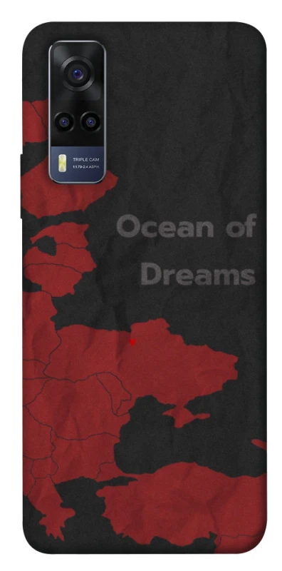 Чохол на Vivo Y53s Ocean of Dreams фото 1 з 1