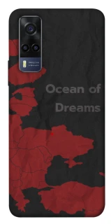 Чехол на Vivo Y53s Ocean of Dreams фото 1 из 1