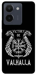 Чохол на Vivo Y36 Victory or Valhalla фото 1 з 1