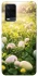 Чехол на Oppo A54 4G Hello Spring фото 1 из 1