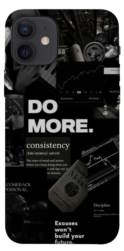 Чехол на Apple iPhone 12 (6.1") Do more фото 1 из 1