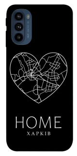 Чехол на Motorola Moto G41 Харків Home фото 1 из 1