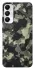Чохол на Samsung Galaxy A05s Camouflage v10 фото 1 з 1