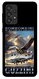 Чохол на Samsung Galaxy A33 5G Bombombini Gusini фото 1 з 1