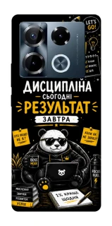 Чохол на Infinix Note 40 Pro 4G Дисципліна фото 1 з 1