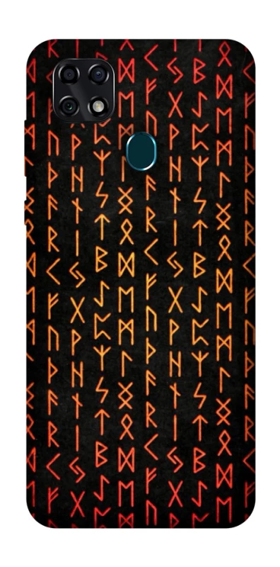 Чохол на ZTE Blade 20 Smart Руни фото 1 з 1