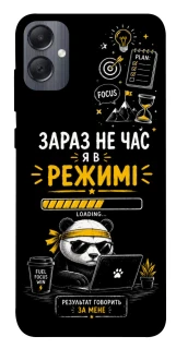 Чохол на Samsung Galaxy A05 Work Mode фото 1 з 1