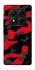 Чехол на Xiaomi Redmi Note 14 Pro 4G Camouflage v15 фото 1 из 1