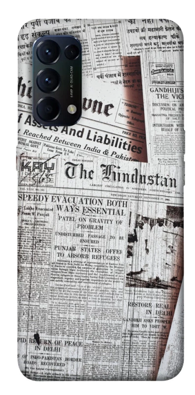 Чохол на Oppo Reno 5 4G Газети фото 1 з 1