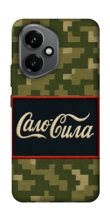 Чохол на Honor 400 Сало Сила фото 1 з 1