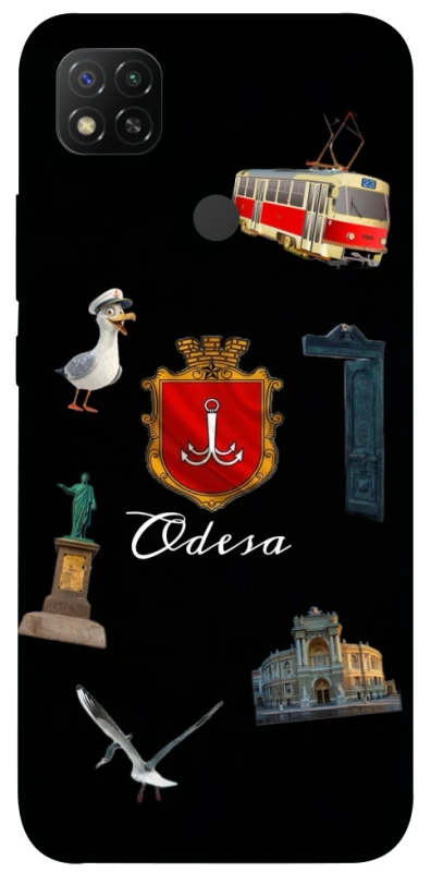 Чехол на Xiaomi Redmi 9C Odesa фото 1 из 1