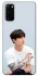 Чохол на Samsung Galaxy S20 Jungkook - BTS фото 1 з 1