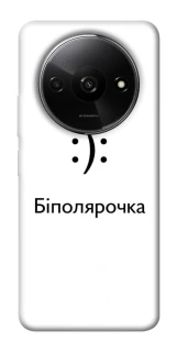 Чохол на Xiaomi Redmi A3 Біполярочка фото 1 з 1