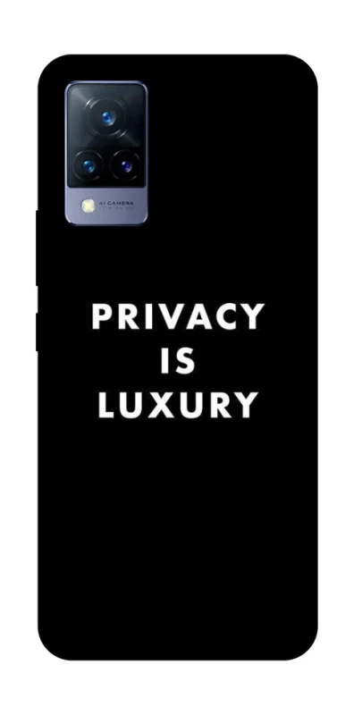 Чехол на Vivo V21 Privacy is luxury фото 1 из 1