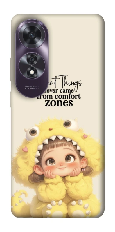 Чехол на Oppo A60 Great Things фото 1 из 1