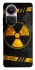 Чохол на Oppo Reno 10 Radiation фото 1 з 1