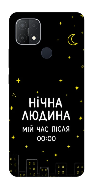 Чехол на Oppo A15s / A15 Нічна людина фото 1 из 1
