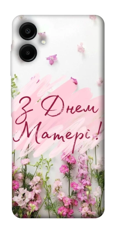 Чохол на Samsung Galaxy A07 Mother's Day ver.3 фото 1 з 1