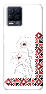 Чехол на Realme 8 Вышиванка на смартфон фото 1 из 1