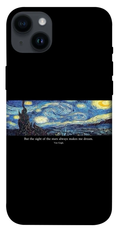 Чехол на Apple iPhone 14 Plus (6.7") Starry night Van Gogh фото 1 из 1