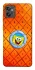 Чохол на Motorola Moto G32 Дім Спанч Боба фото 1 з 1