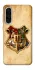 Чохол на Samsung Galaxy A36 5G Harry Potter mood v1 фото 1 з 1
