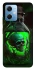 Чехол на Xiaomi Redmi Note 12 5G Skull bottle фото 1 из 1