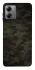 Чохол на Motorola Moto G14 Camouflage v22 фото 1 з 1