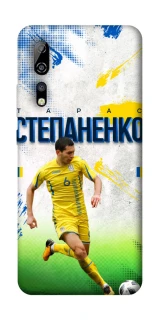 Чехол на ZTE Axon 10 Pro Степаненко №6 фото 1 из 1