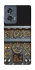 Чохол на Motorola Edge 50 Airplane instrument panel фото 1 з 1
