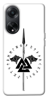 Чехол на Oppo A58 4G Копье Всевластия фото 1 из 1