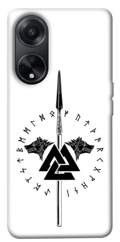 Чохол на Oppo A98 Спис Всевладдя фото 1 з 1