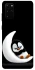 Чехол на Samsung Galaxy S20+ My Penguin фото 1 из 1
